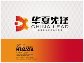 濟(jì)南太歌廣告VI設(shè)計與廣告設(shè)計的協(xié)同作用