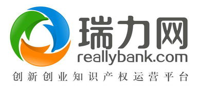 國內(nèi)外商標申請哪家代理公司好？瑞力網(wǎng)專注12年服務，深圳商標專利與廣告設計一站式解決方案